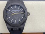 AP Royal Oak DiW 41MM - 图片 2