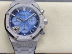 AP RO Chrono 26240BC Frosted Gold 41MM - 图片 2