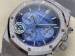 AP RO Chrono 26240BC Frosted Gold 41MM