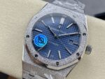 AP RO Frosted White Gold 41mm