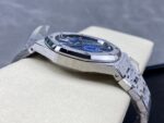 AP RO Frosted White Gold 41mm - 图片 7