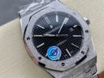 AP RO Grains de Glace 41MM - 图片 3