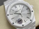 AP RO 41mm White Ceramic - 图片 3