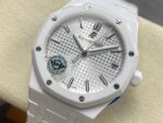 AP RO 41mm White Ceramic