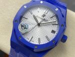 AP RO 41mm Blue Ceramic