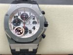 AP ROO Panda 42mm - 图片 2