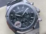 AP RO Chrono 41mm - 图片 3