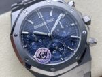 AP RO Chrono 41mm - 图片 3