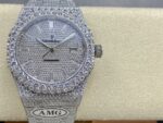 AP RO Full Diamond 41mm - 图片 2