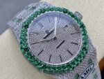 AP RO Full Diamond Emerald Bezel 41mm - 图片 3