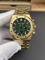 AP ROC YG Green 41mm - 图片 2