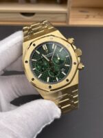 AP ROC YG Green 41mm - 图片 3