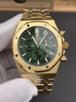 AP ROC YG Green 41mm