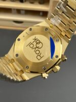 AP ROC YG Green 41mm - 图片 6