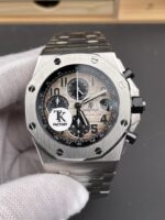 AP ROO Platinum / Safari 44mm